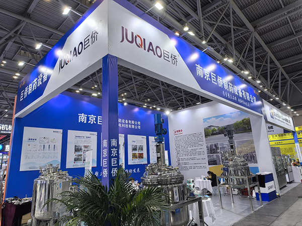 2025全國(guó)制藥機(jī)械博覽會(huì)